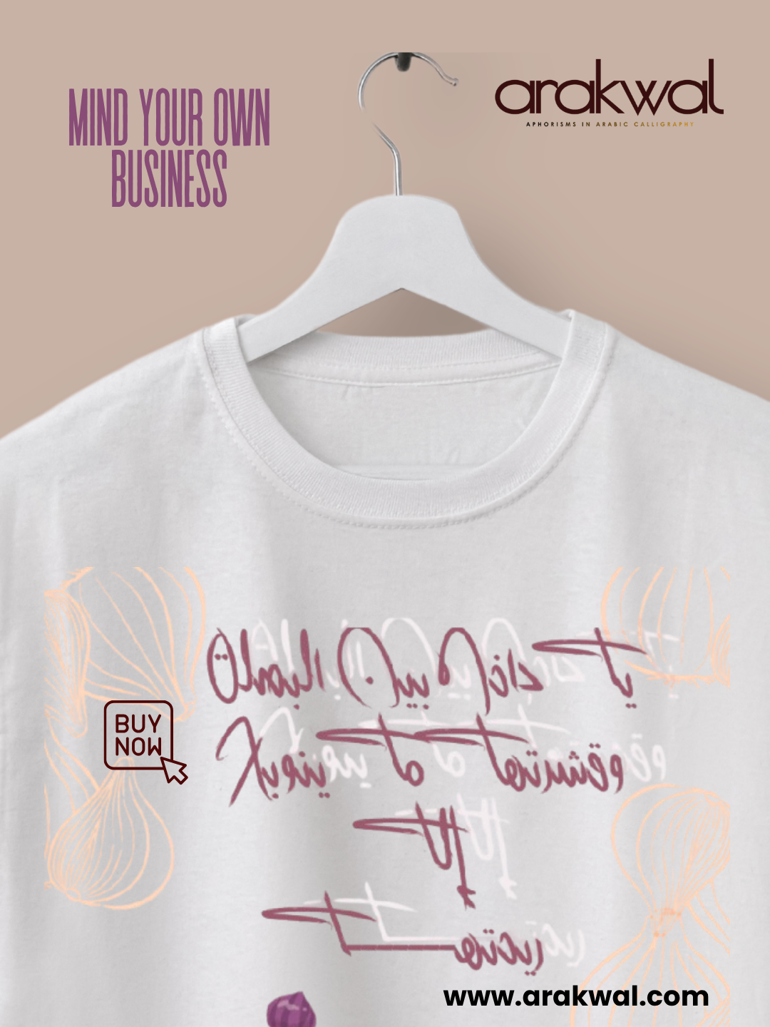 Arabic proverb design: You'll only get caught in the crossfire