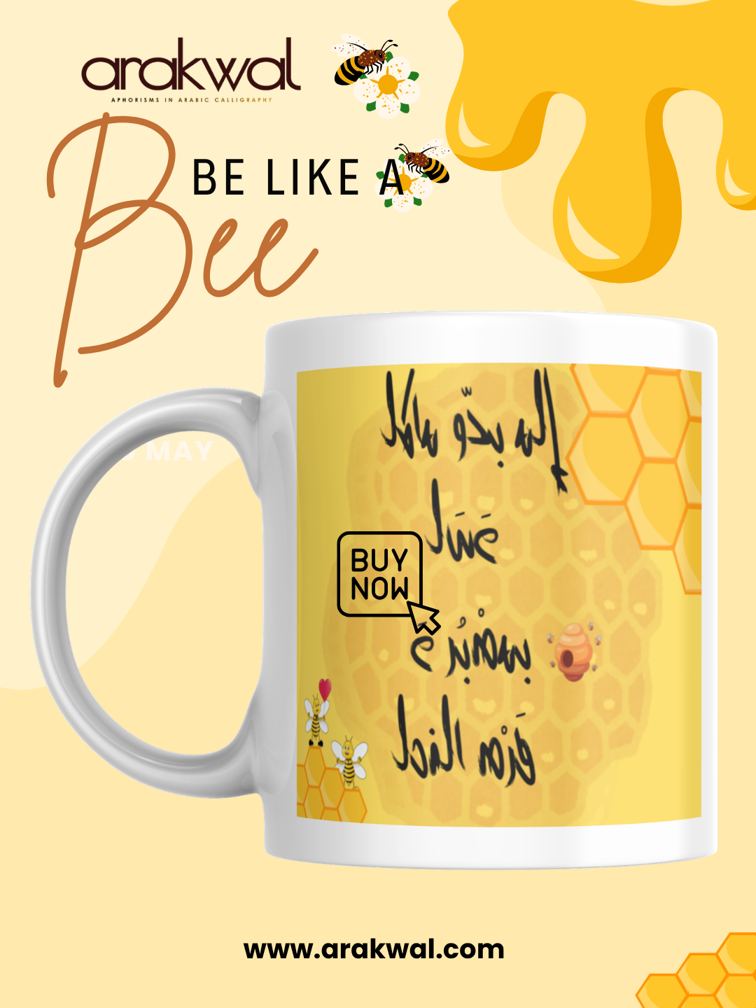 Arabic proverb design: You have to take the bitter with the sweet