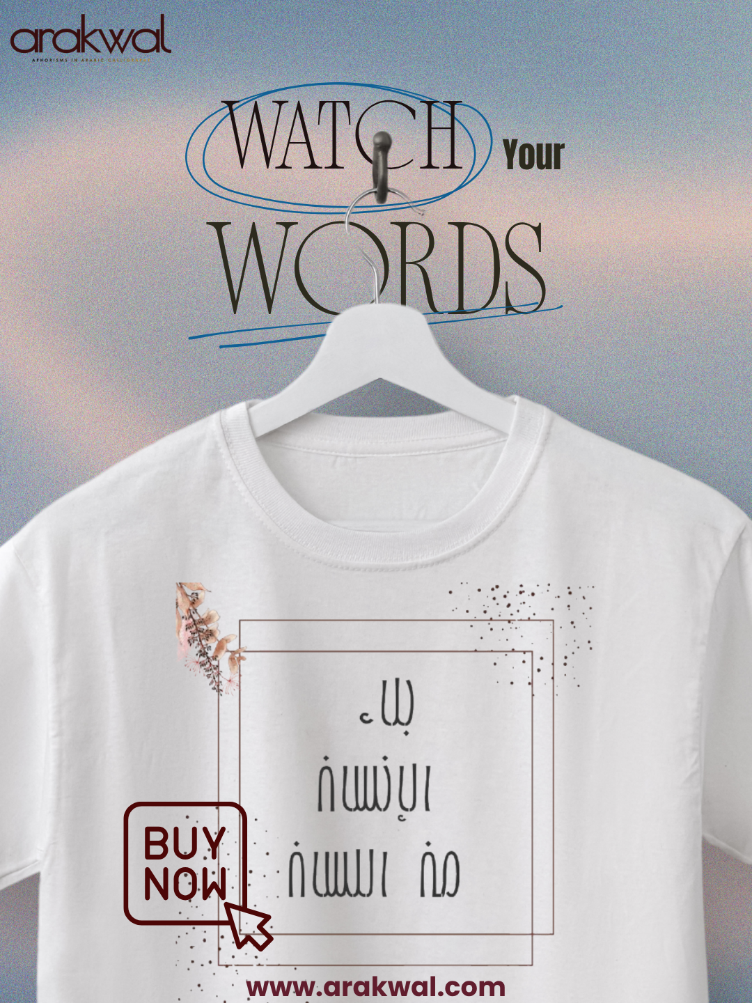 Arabic proverb design: Speech is the mirror of the soul